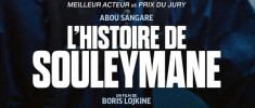 L'histoire de Souleymane (2024)